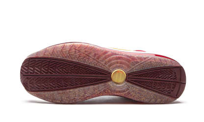 Air Max Lebron 7 Retro "MVP" CZ8915 100