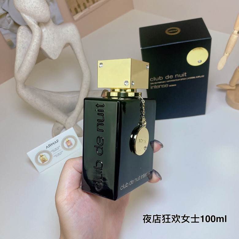 Armaf Club de Nuit Intense Woman Eau de Parfum 105ml – Black Gold Edition